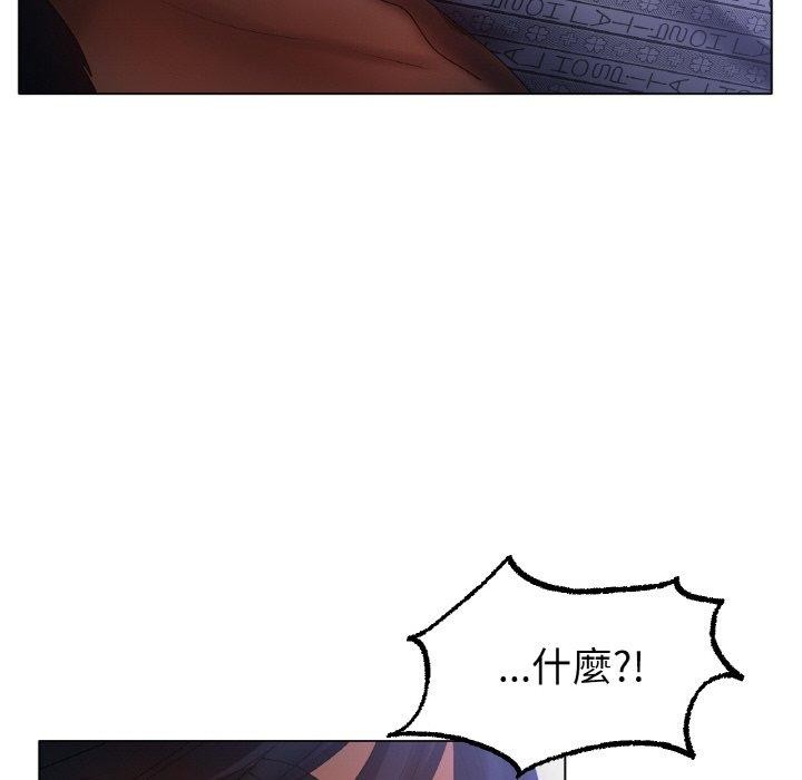 [韩国漫画] 冰上之爱/冰上恋人 剧情,青年#[122P]-71