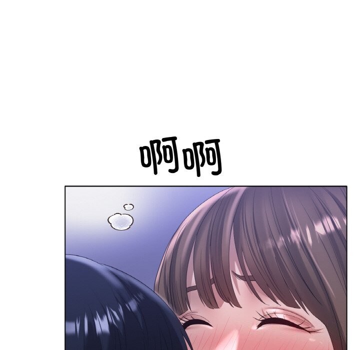 [韩国漫画] 冰上之爱/冰上恋人 剧情,青年#[125P]-101