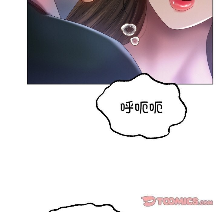 [韩国漫画] 冰上之爱/冰上恋人 剧情,青年#[125P]-105