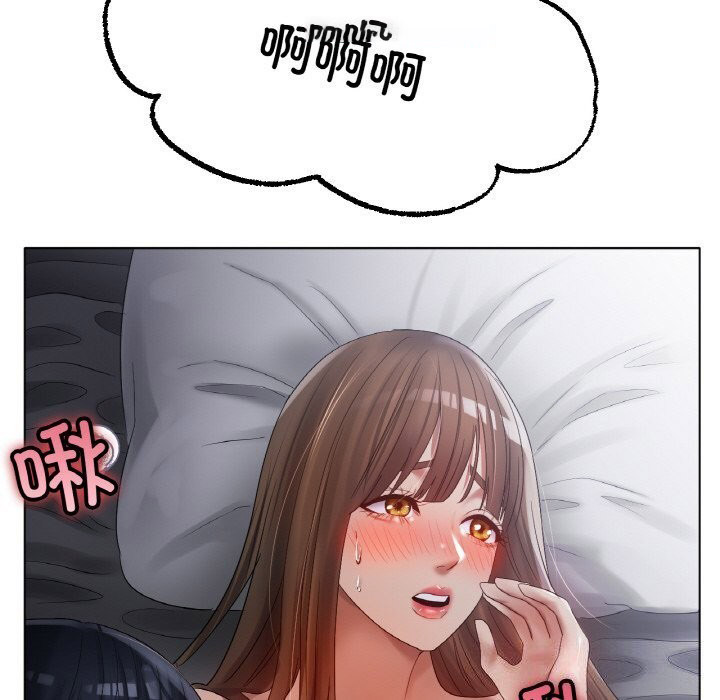 [韩国漫画] 冰上之爱/冰上恋人 剧情,青年#[125P]-112