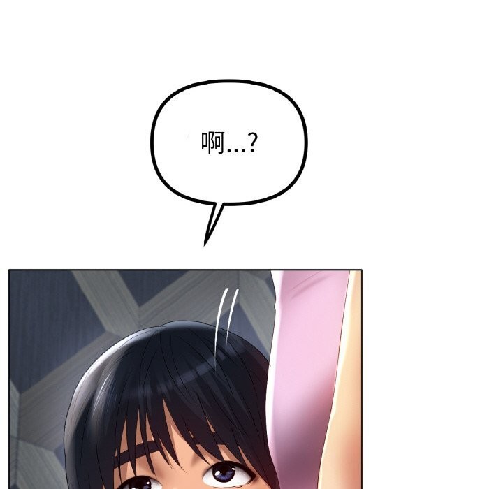 [韩国漫画] 冰上之爱/冰上恋人 剧情,青年#[125P]-77