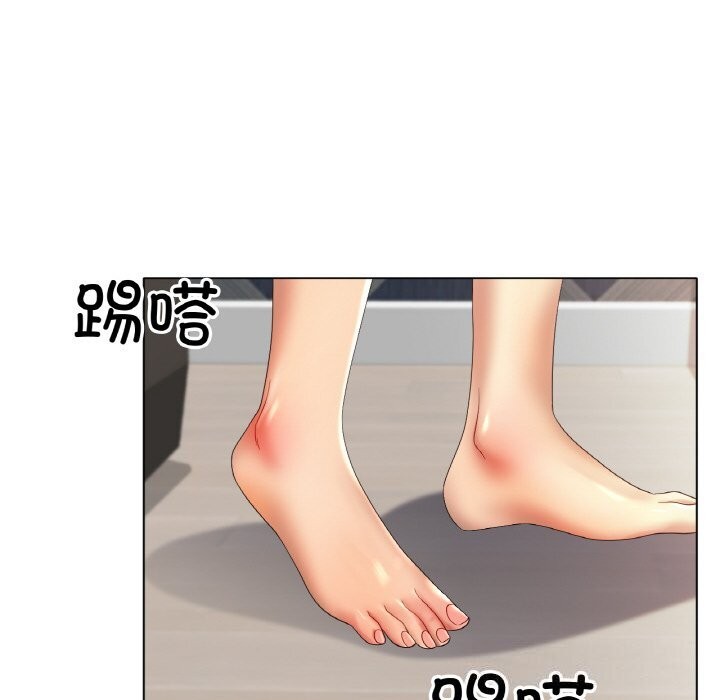 [韩国漫画] 冰上之爱/冰上恋人 剧情,青年#[125P]-79