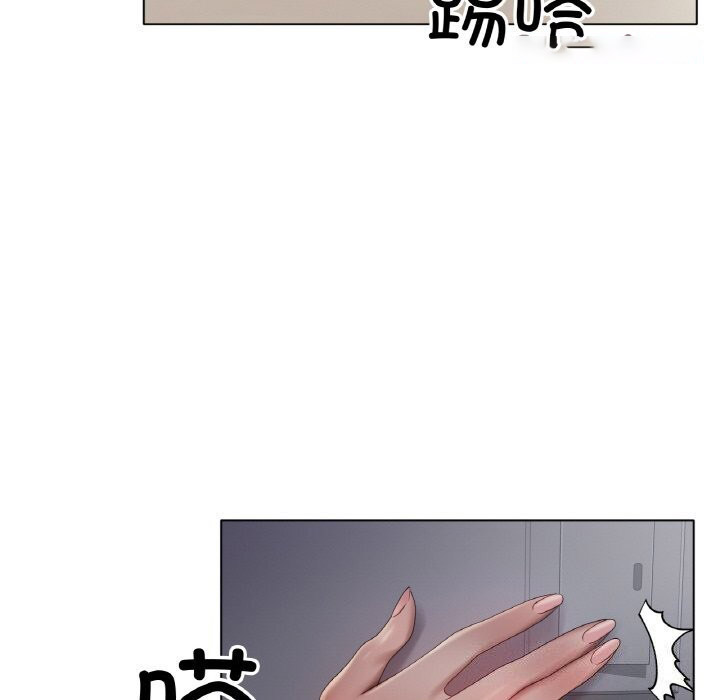 [韩国漫画] 冰上之爱/冰上恋人 剧情,青年#[125P]-80