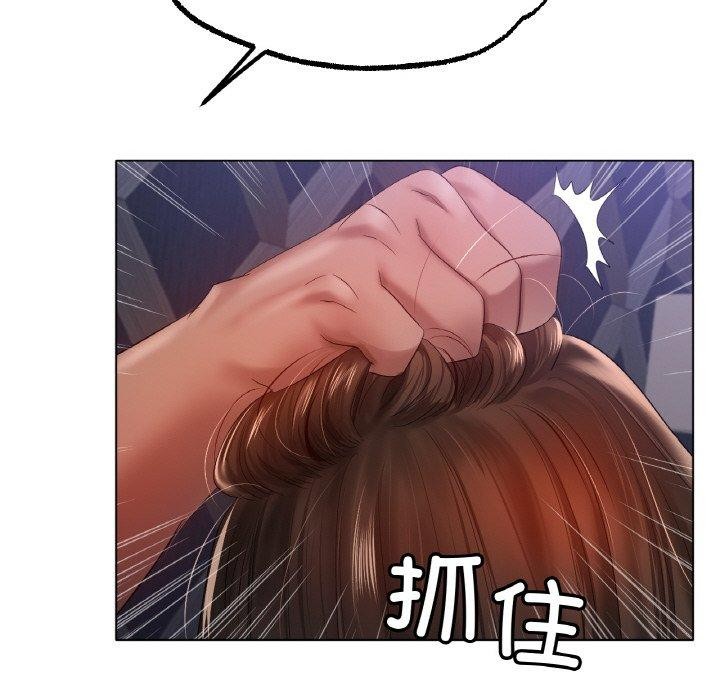 [韩国漫画] 冰上之爱/冰上恋人 剧情,青年#[122P]-108