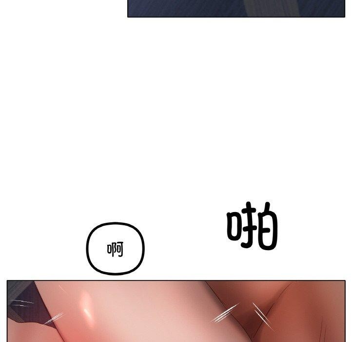 [韩国漫画] 冰上之爱/冰上恋人 剧情,青年#[122P]-18