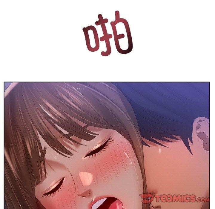 [韩国漫画] 冰上之爱/冰上恋人 剧情,青年#[122P]-27