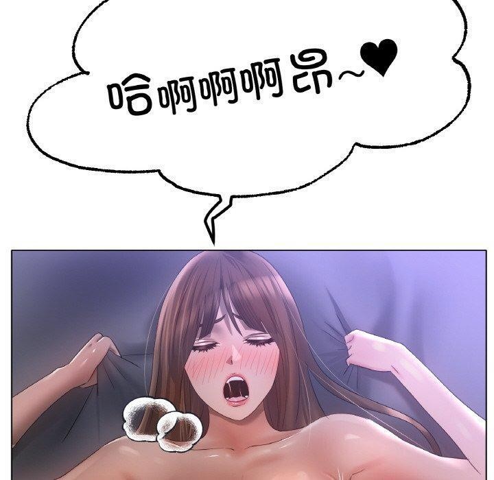 [韩国漫画] 冰上之爱/冰上恋人 剧情,青年#[122P]-30