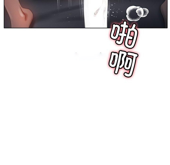 [韩国漫画] 冰上之爱/冰上恋人 剧情,青年#[122P]-32