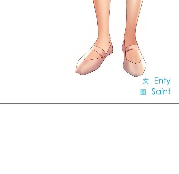 [韩国漫画] 冰上之爱/冰上恋人 剧情,青年#[122P]-36