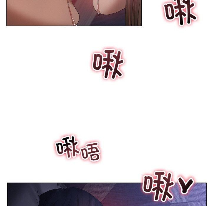 [韩国漫画] 冰上之爱/冰上恋人 剧情,青年#[122P]-38