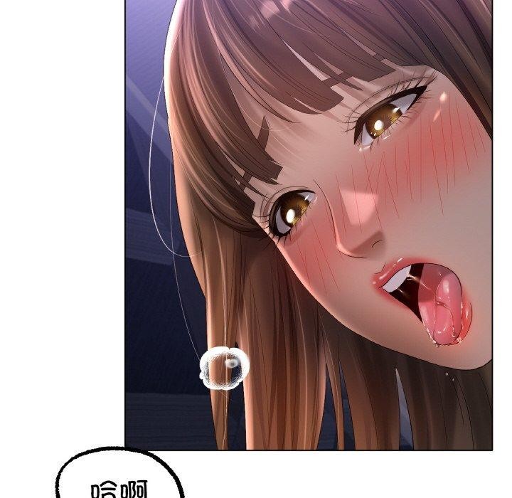 [韩国漫画] 冰上之爱/冰上恋人 剧情,青年#[122P]-49