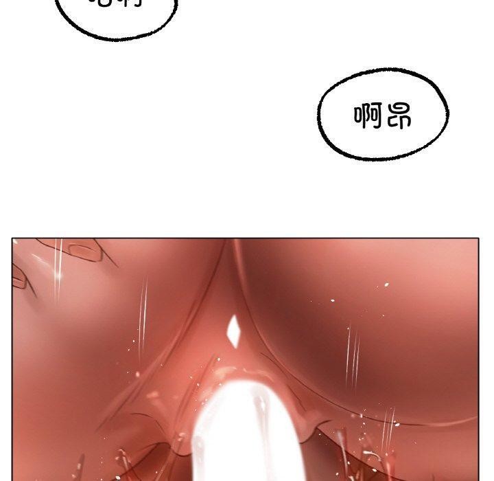 [韩国漫画] 冰上之爱/冰上恋人 剧情,青年#[122P]-50