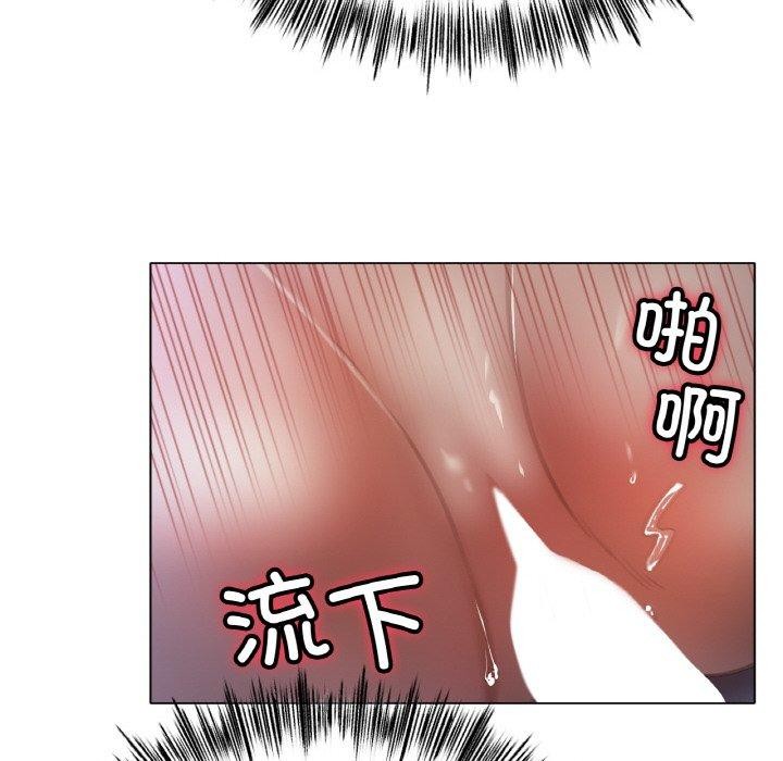 [韩国漫画] 冰上之爱/冰上恋人 剧情,青年#[122P]-59