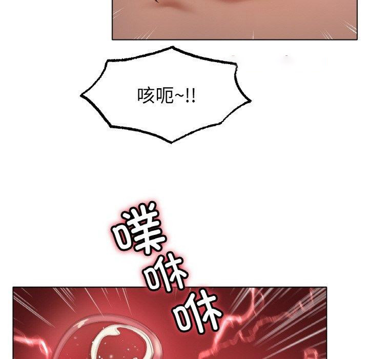 [韩国漫画] 冰上之爱/冰上恋人 剧情,青年#[122P]-64