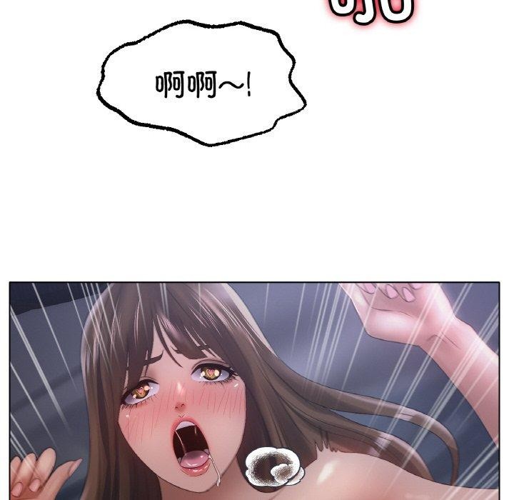 [韩国漫画] 冰上之爱/冰上恋人 剧情,青年#[122P]-67