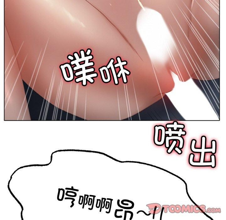 [韩国漫画] 冰上之爱/冰上恋人 剧情,青年#[122P]-69