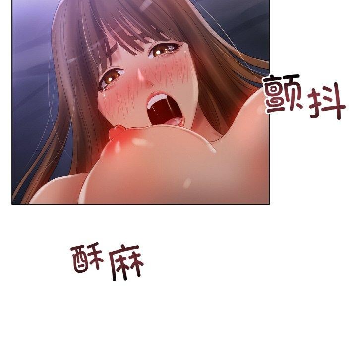 [韩国漫画] 冰上之爱/冰上恋人 剧情,青年#[122P]-73