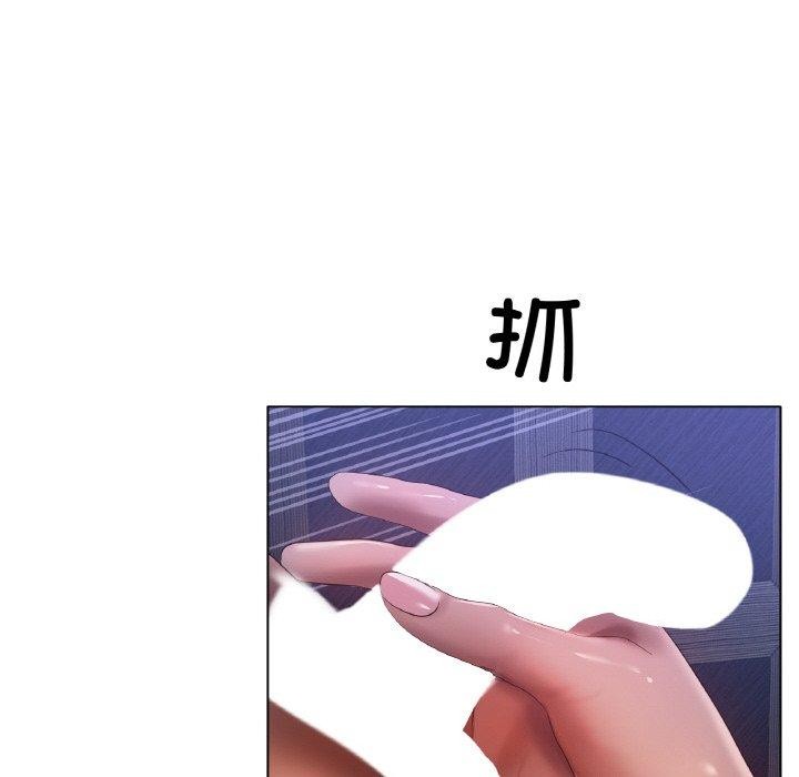 [韩国漫画] 冰上之爱/冰上恋人 剧情,青年#[122P]-94