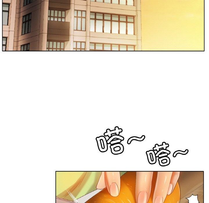 [韩国漫画] 冰上之爱/冰上恋人 剧情,青年#[130P]-100