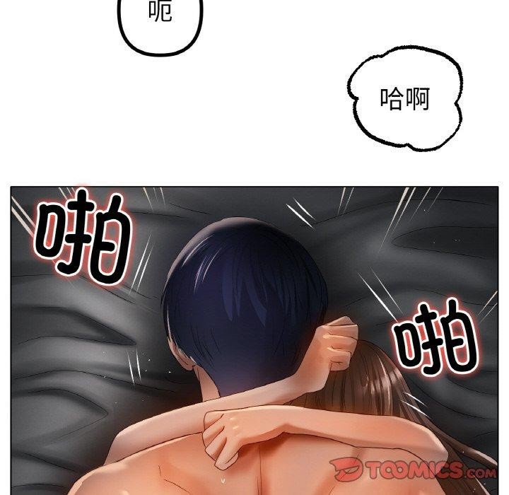 [韩国漫画] 冰上之爱/冰上恋人 剧情,青年#[130P]-116