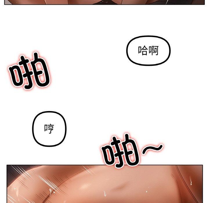 [韩国漫画] 冰上之爱/冰上恋人 剧情,青年#[130P]-118