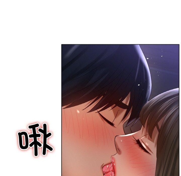 [韩国漫画] 冰上之爱/冰上恋人 剧情,青年#[130P]-120