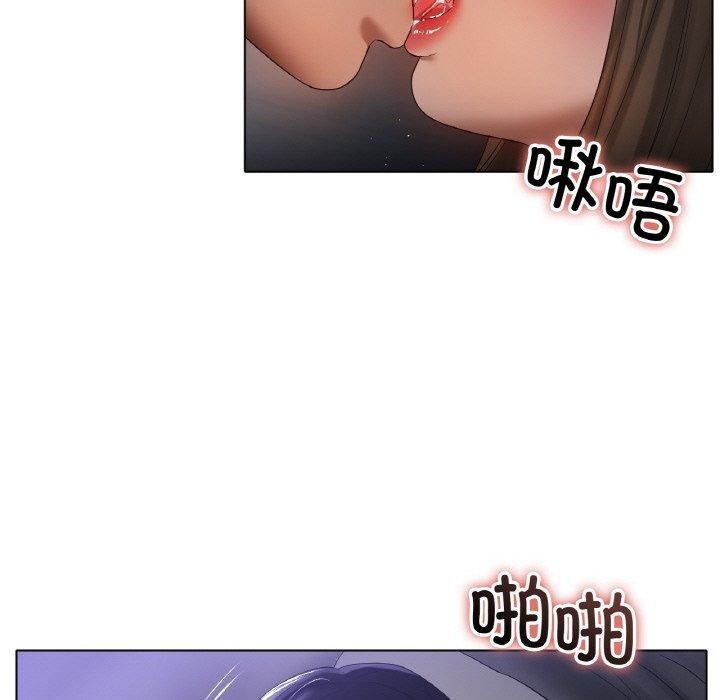 [韩国漫画] 冰上之爱/冰上恋人 剧情,青年#[130P]-121