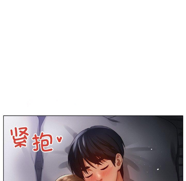 [韩国漫画] 冰上之爱/冰上恋人 剧情,青年#[130P]-127