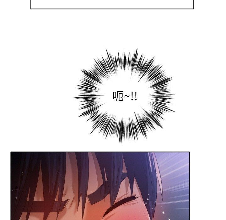 [韩国漫画] 冰上之爱/冰上恋人 剧情,青年#[130P]-17