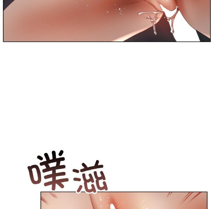 [韩国漫画] 冰上之爱/冰上恋人 剧情,青年#[130P]-24