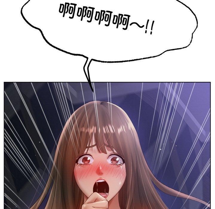 [韩国漫画] 冰上之爱/冰上恋人 剧情,青年#[130P]-26