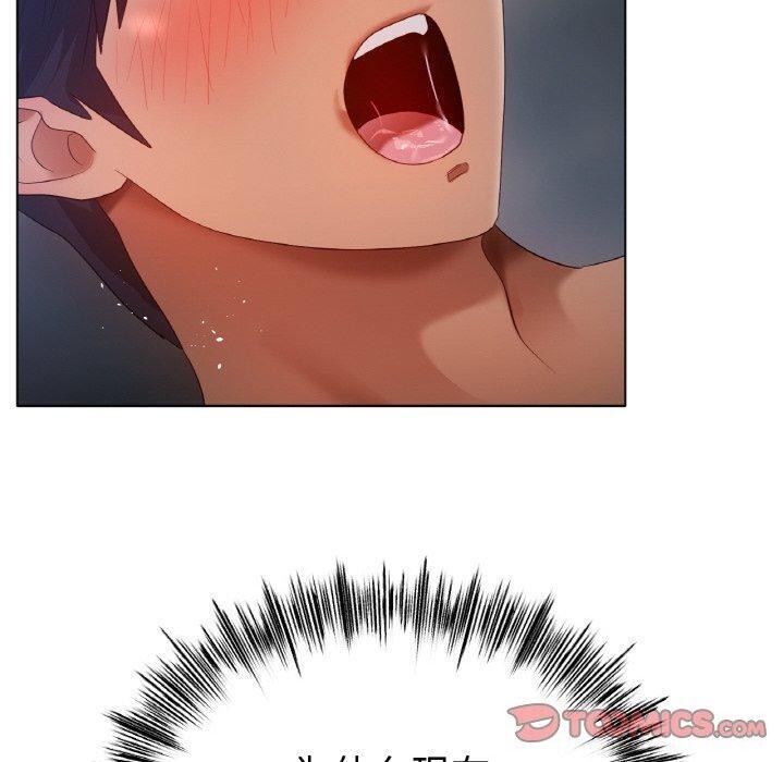 [韩国漫画] 冰上之爱/冰上恋人 剧情,青年#[130P]-30