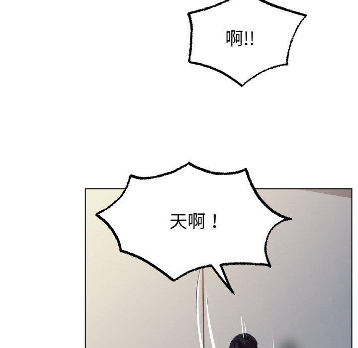 [韩国漫画] 冰上之爱/冰上恋人 剧情,青年#[139P]-101