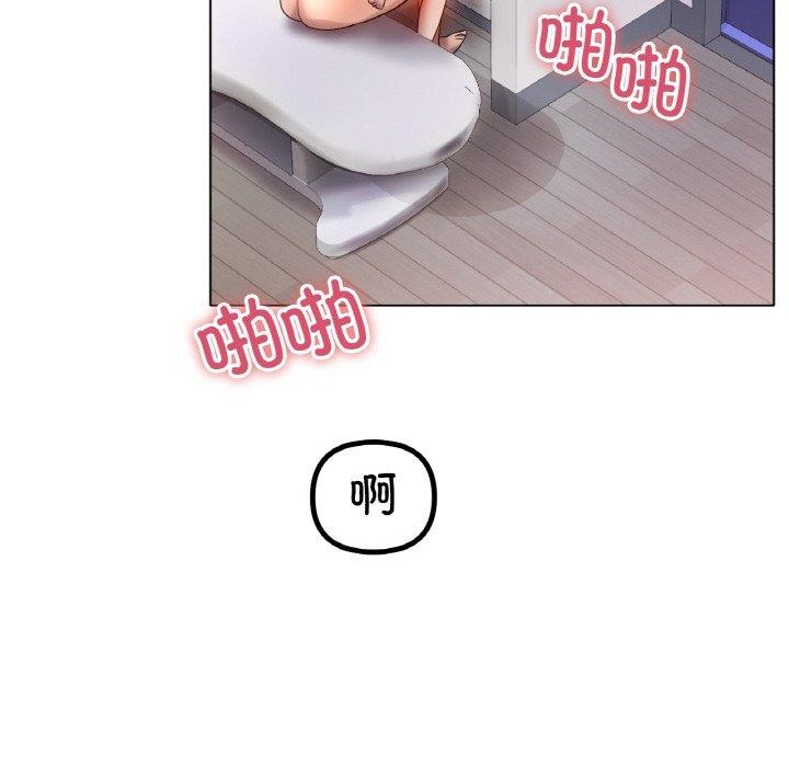 [韩国漫画] 冰上之爱/冰上恋人 剧情,青年#[139P]-112