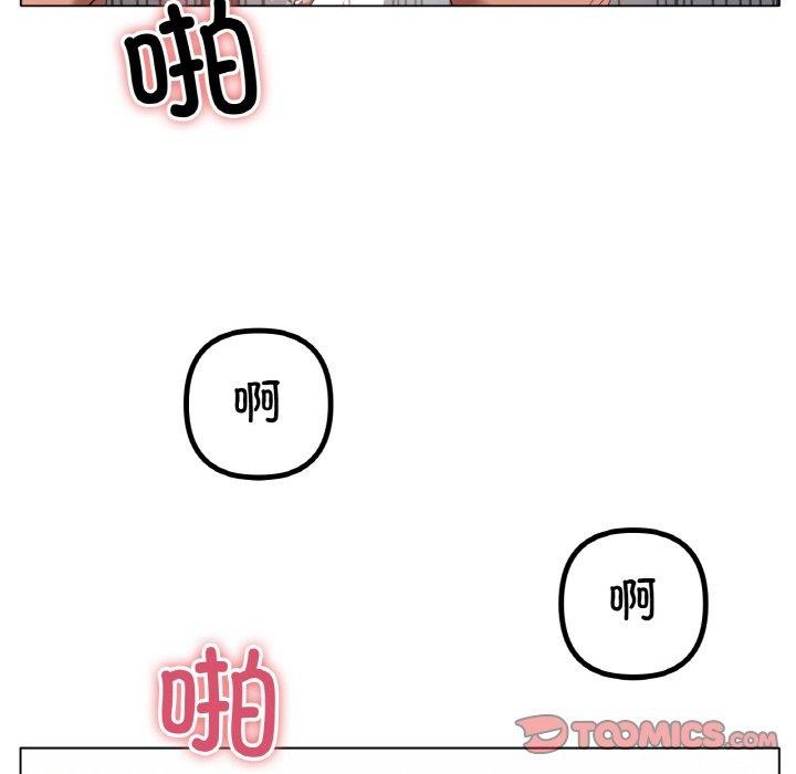 [韩国漫画] 冰上之爱/冰上恋人 剧情,青年#[139P]-115