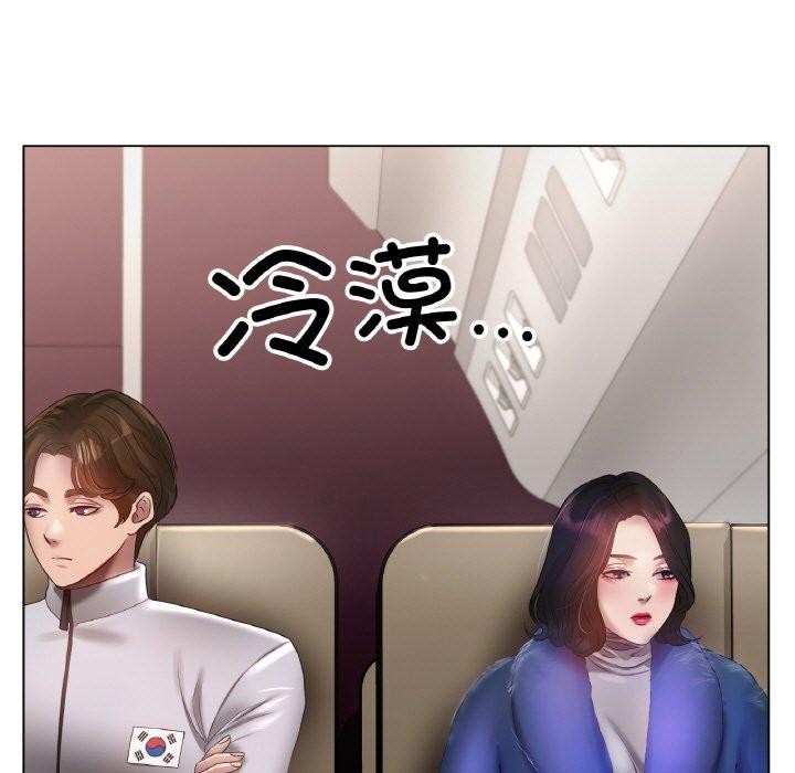 [韩国漫画] 冰上之爱/冰上恋人 剧情,青年#[139P]-12