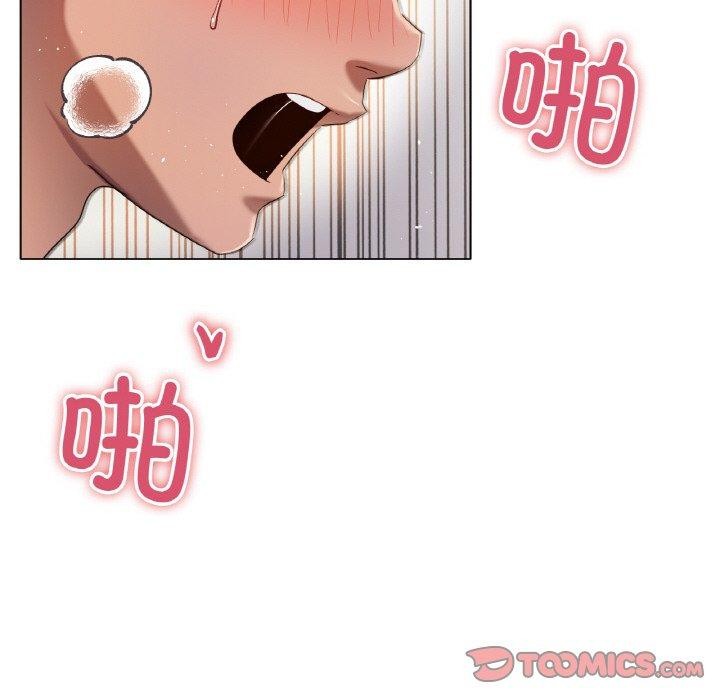 [韩国漫画] 冰上之爱/冰上恋人 剧情,青年#[139P]-121