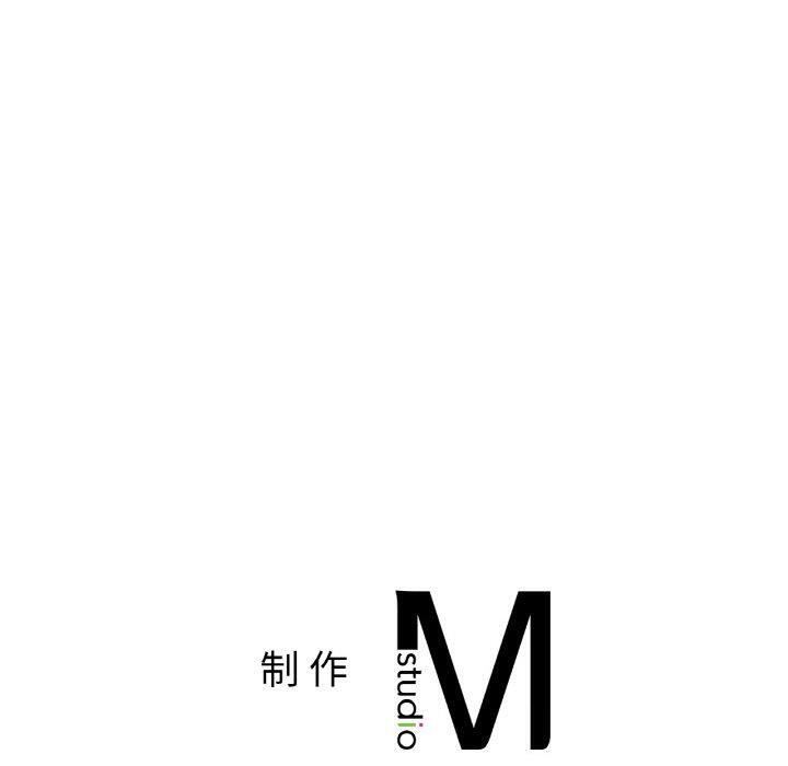 [韩国漫画] 冰上之爱/冰上恋人 剧情,青年#[139P]-138