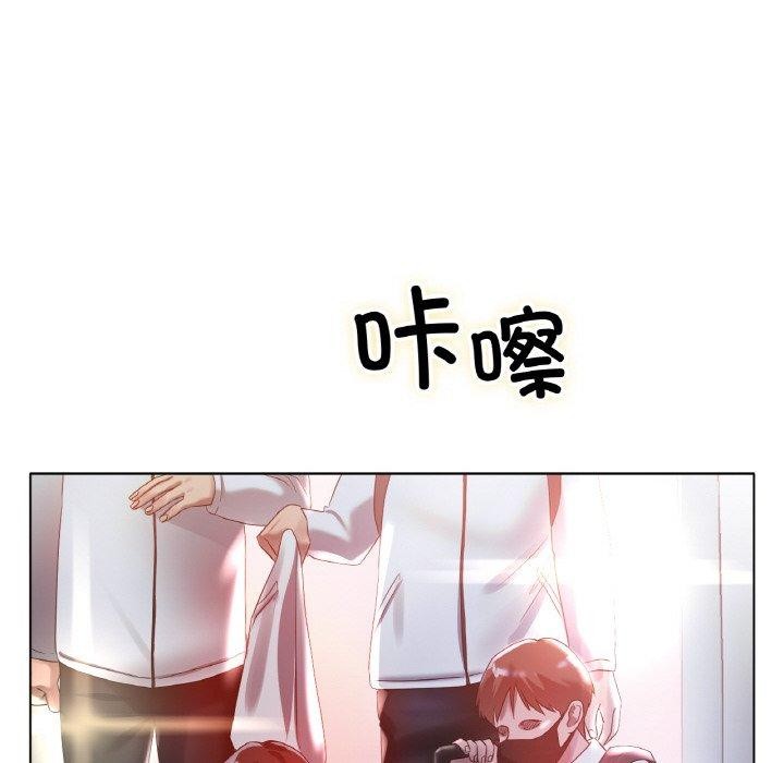 [韩国漫画] 冰上之爱/冰上恋人 剧情,青年#[139P]-23