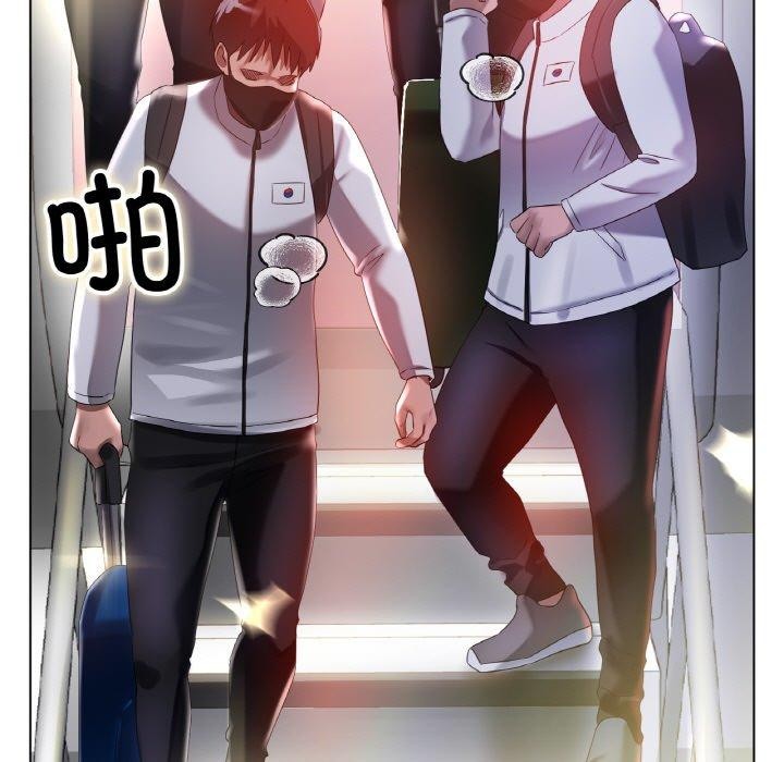 [韩国漫画] 冰上之爱/冰上恋人 剧情,青年#[139P]-24