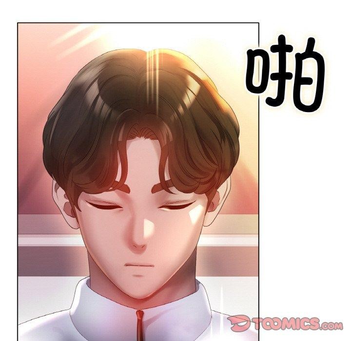 [韩国漫画] 冰上之爱/冰上恋人 剧情,青年#[139P]-26