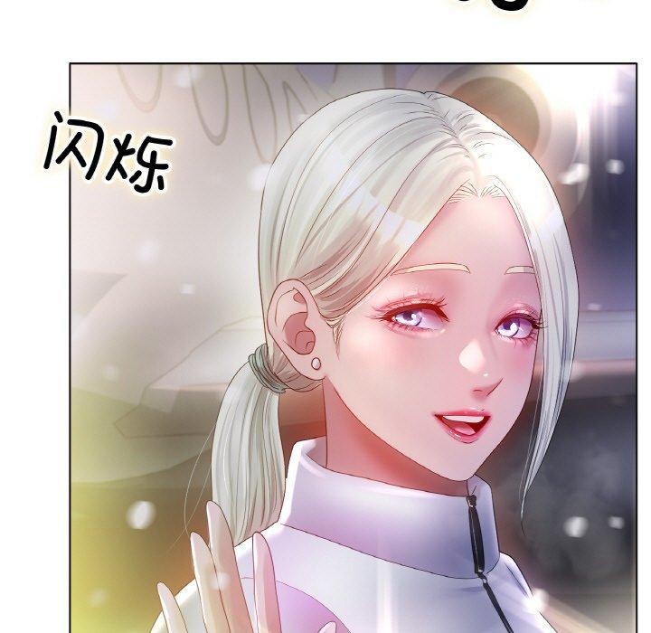 [韩国漫画] 冰上之爱/冰上恋人 剧情,青年#[139P]-28