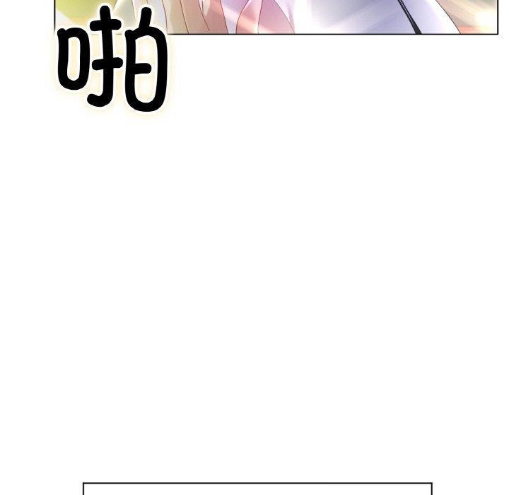 [韩国漫画] 冰上之爱/冰上恋人 剧情,青年#[139P]-29