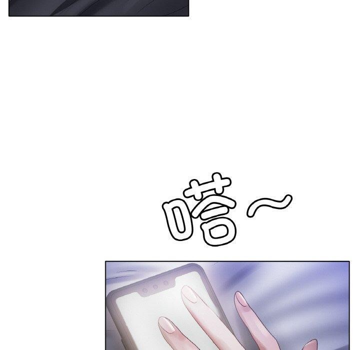 [韩国漫画] 冰上之爱/冰上恋人 剧情,青年#[139P]-38