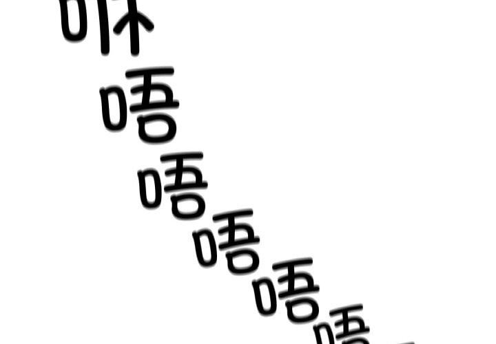 [韩国漫画] 冰上之爱/冰上恋人 剧情,青年#[139P]-4