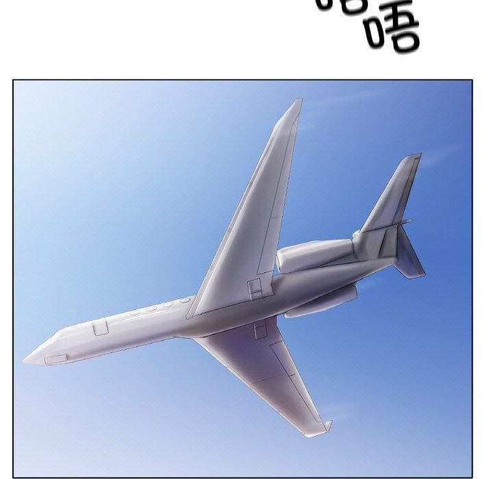 [韩国漫画] 冰上之爱/冰上恋人 剧情,青年#[139P]-5