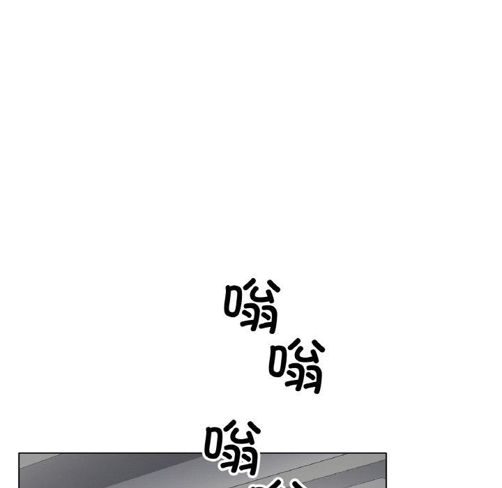 [韩国漫画] 冰上之爱/冰上恋人 剧情,青年#[139P]-6