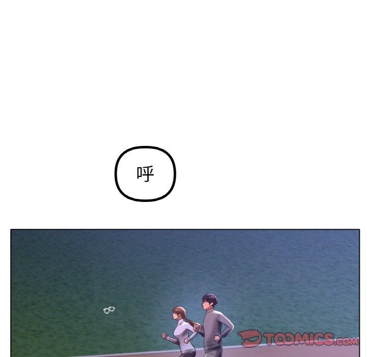 [韩国漫画] 冰上之爱/冰上恋人 剧情,青年#[139P]-61