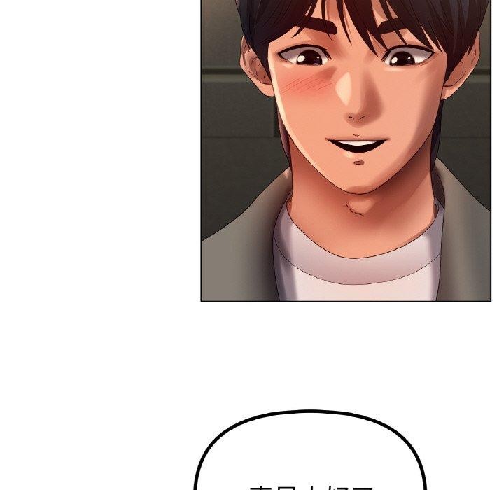 [韩国漫画] 冰上之爱/冰上恋人 剧情,青年#[139P]-74