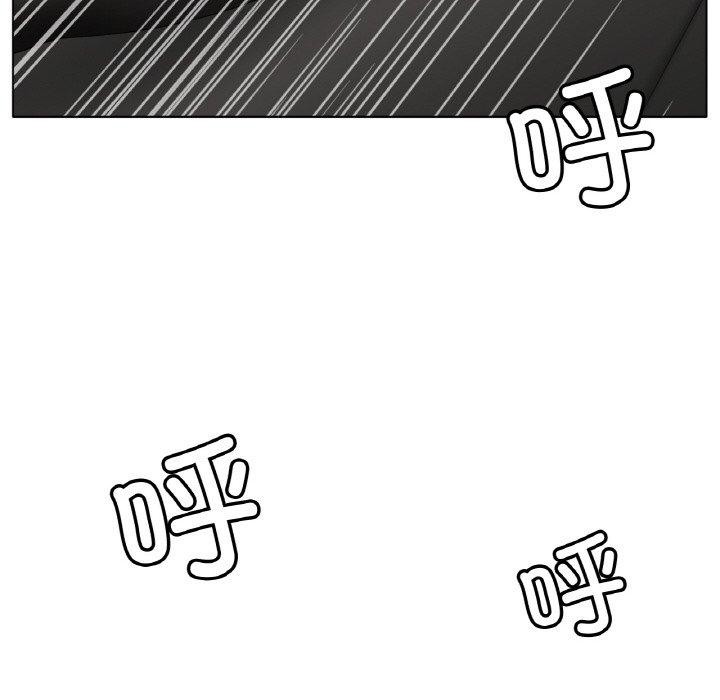 [韩国漫画] 冰上之爱/冰上恋人 剧情,青年#[139P]-83